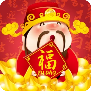 FORTUNE GOD