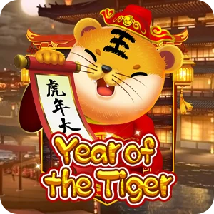 YEAR OF THE TIGER