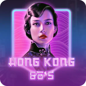 HONG KONG 60S