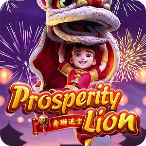 Prosperity Lion