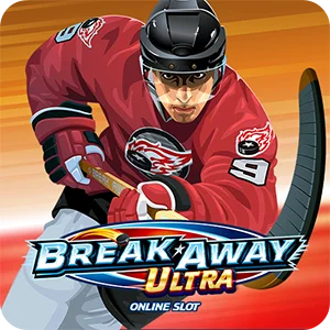 BREAK AWAY ULTRA