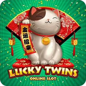 LUCKY TWINS
