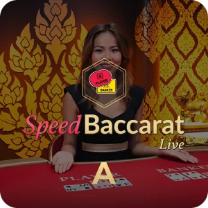 THAI SPEED BACCARAT A
