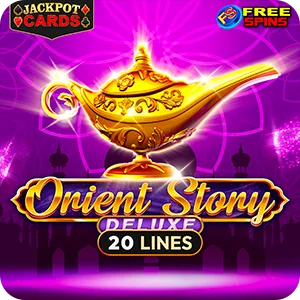 ORIENT STORY DELUXE